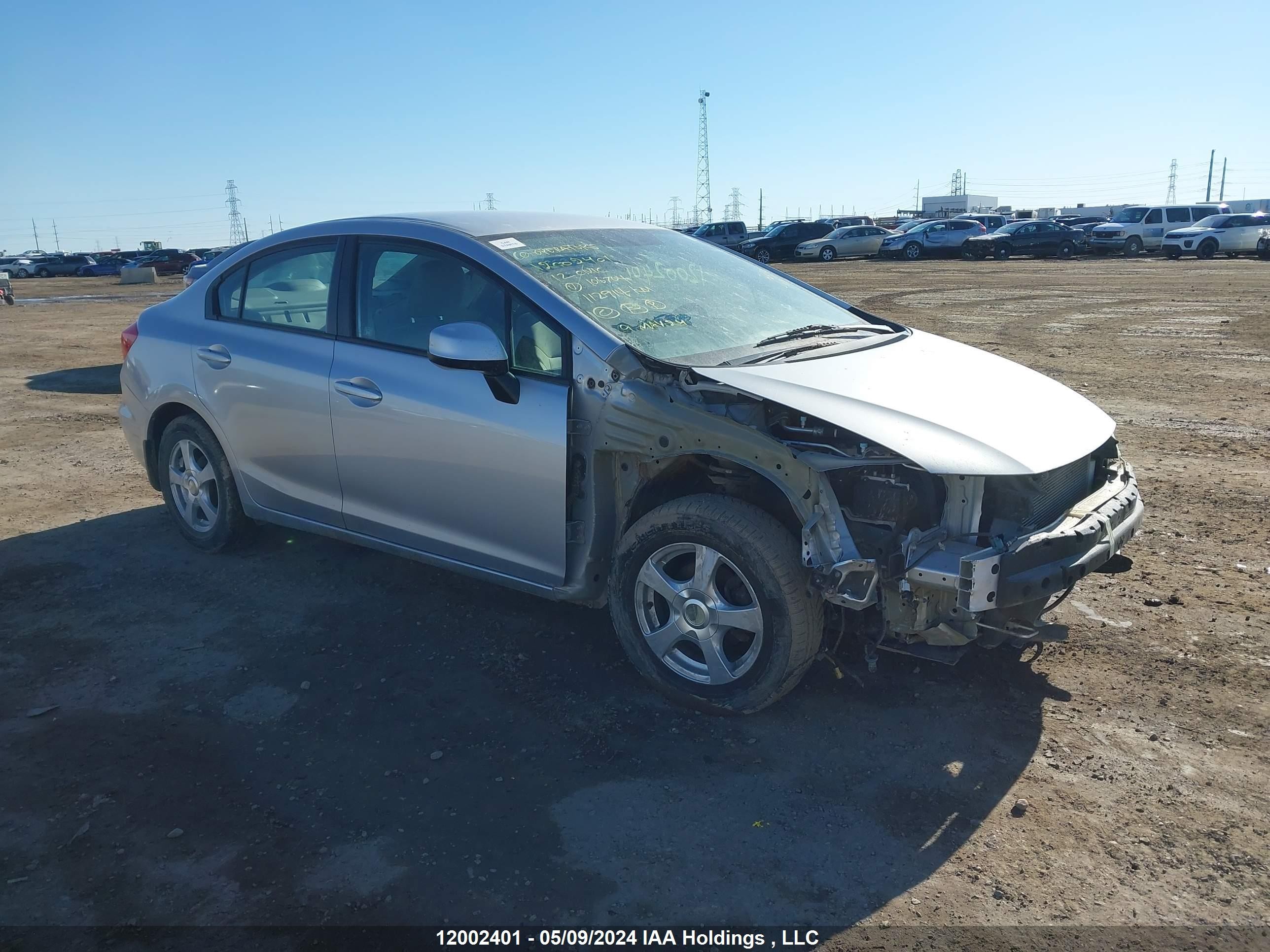 HONDA CIVIC 2012 2hgfb2f40ch106704