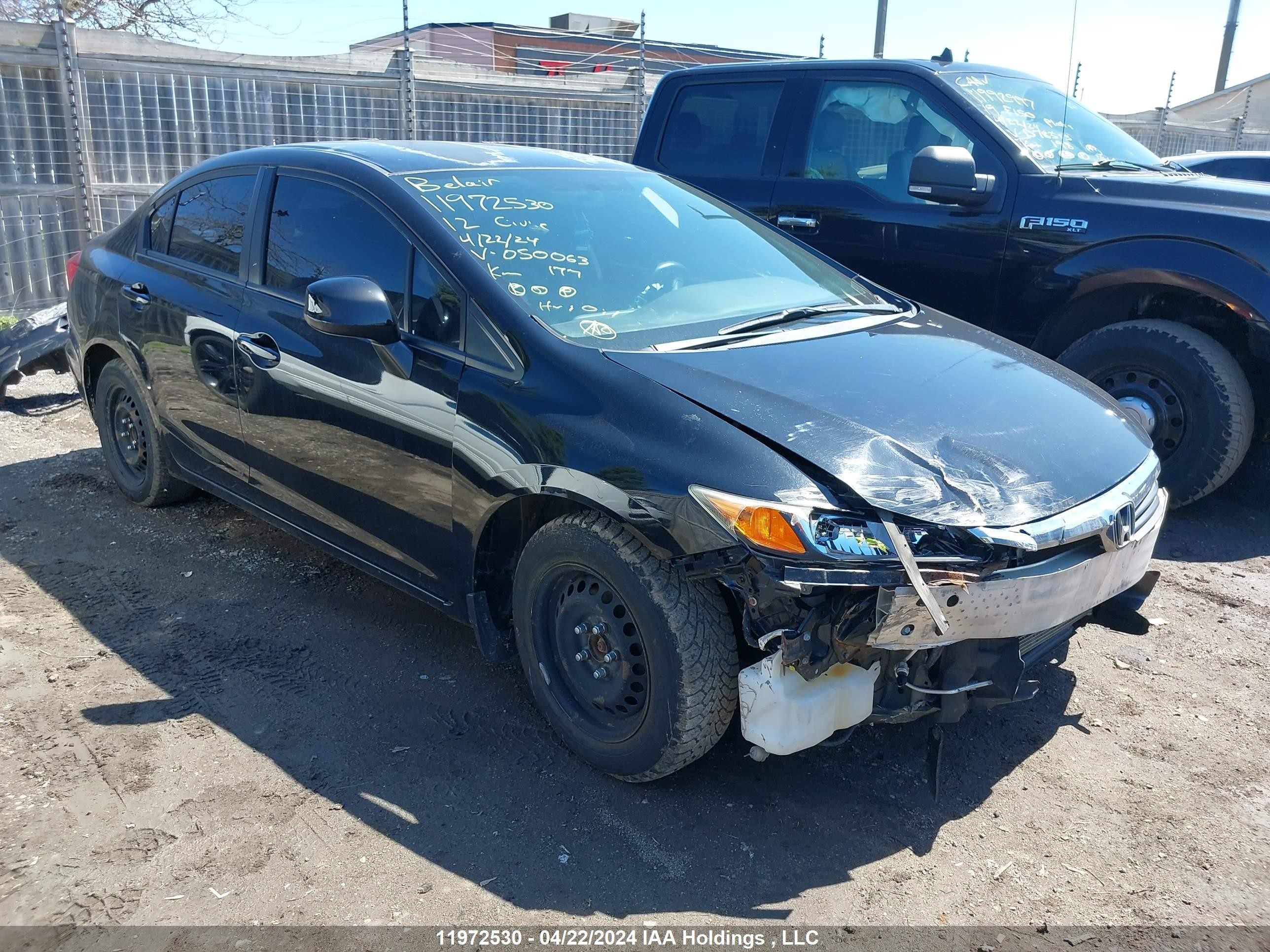 HONDA CIVIC 2012 2hgfb2f43ch050063