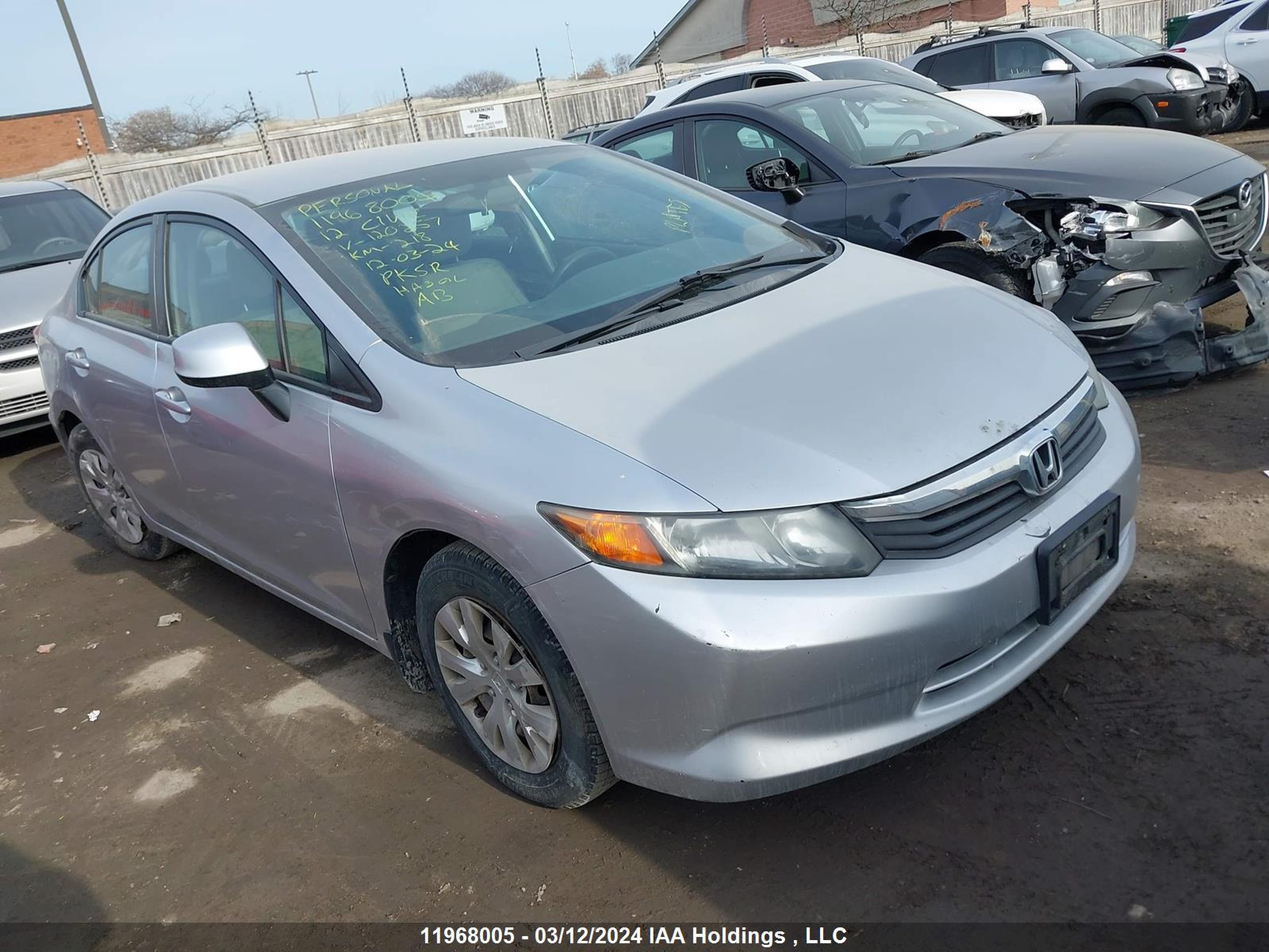 HONDA CIVIC 2012 2hgfb2f45ch120257