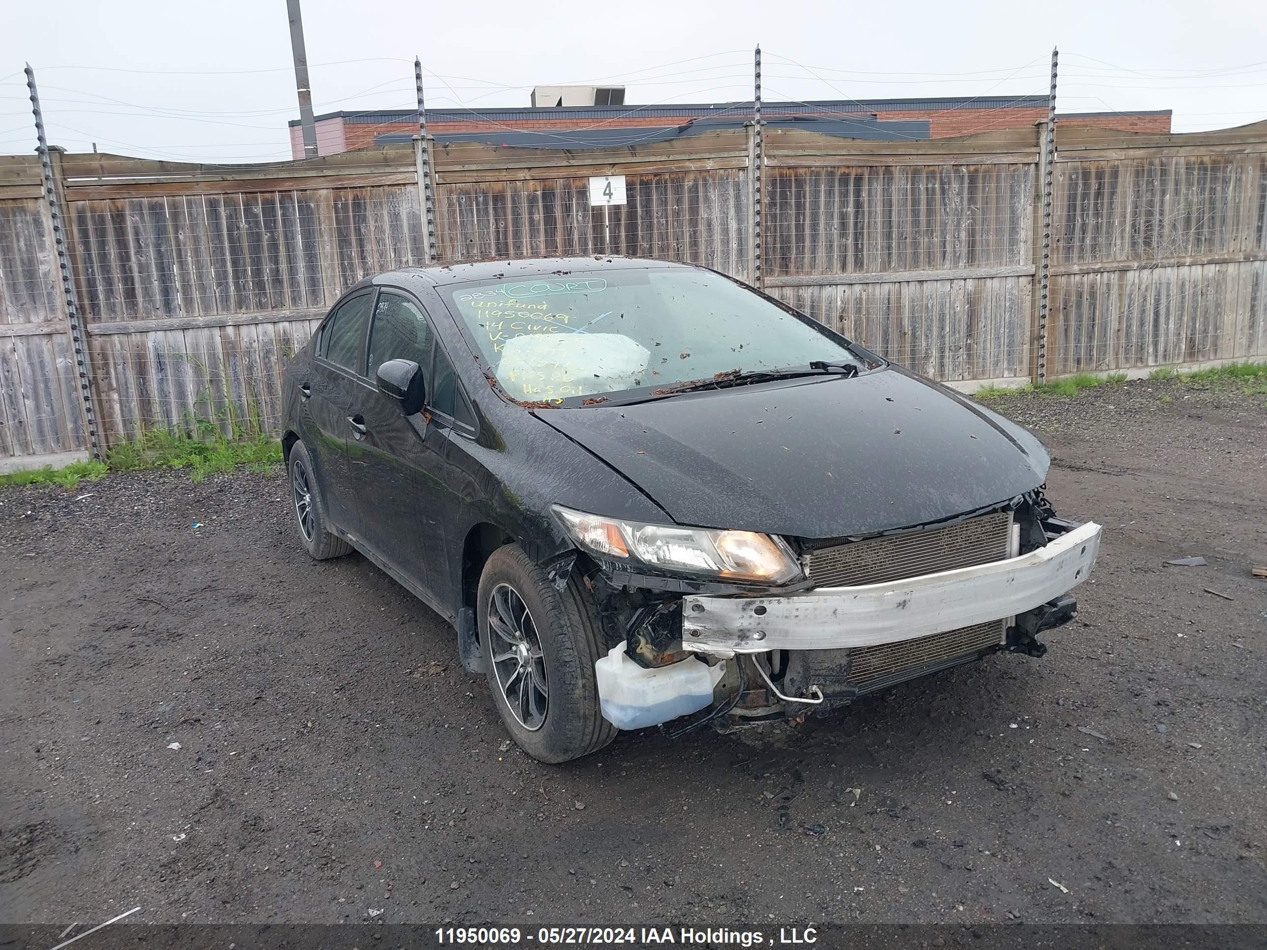 HONDA CIVIC 2014 2hgfb2f47eh019658