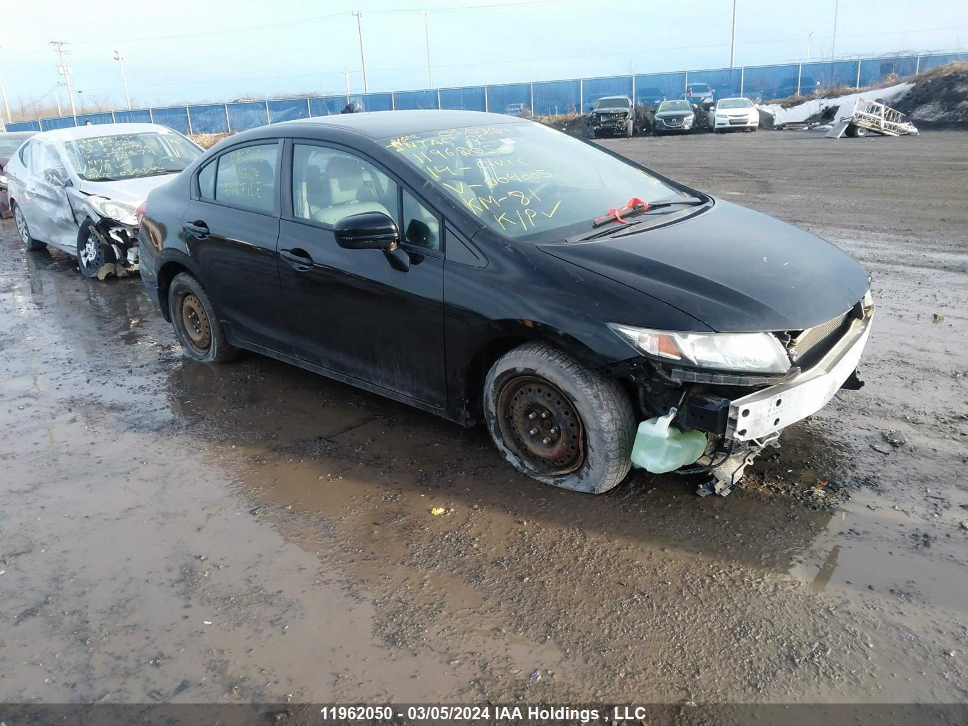 HONDA CIVIC 2014 2hgfb2f48eh004005