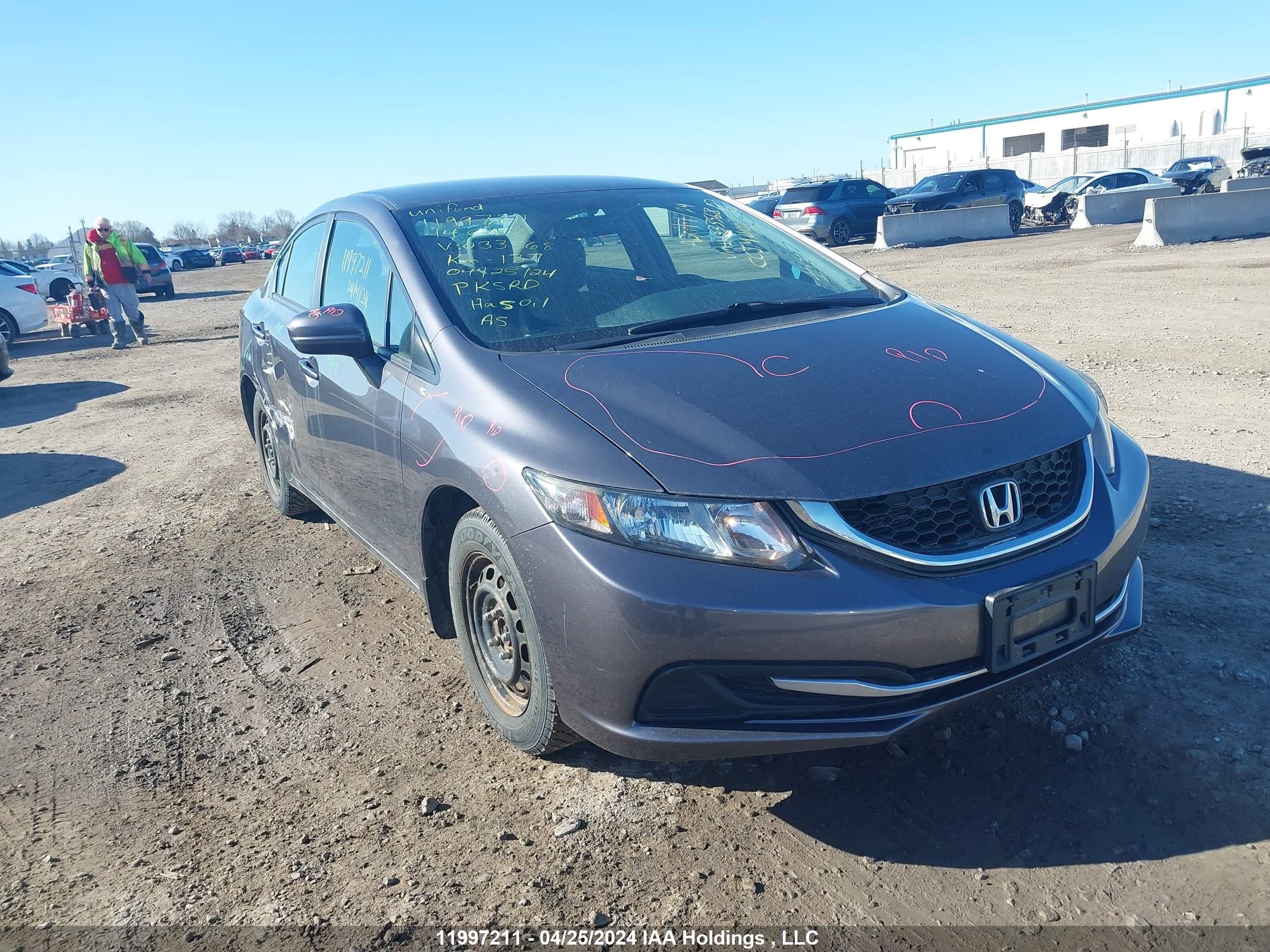 HONDA CIVIC 2014 2hgfb2f4xeh033568