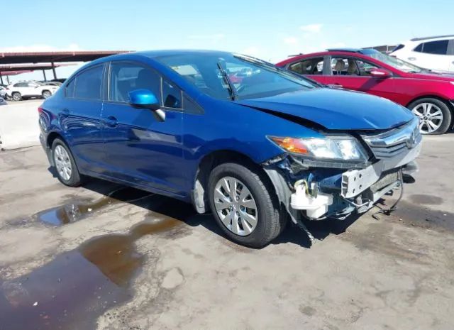 HONDA NULL 2012 2hgfb2f57ch531376