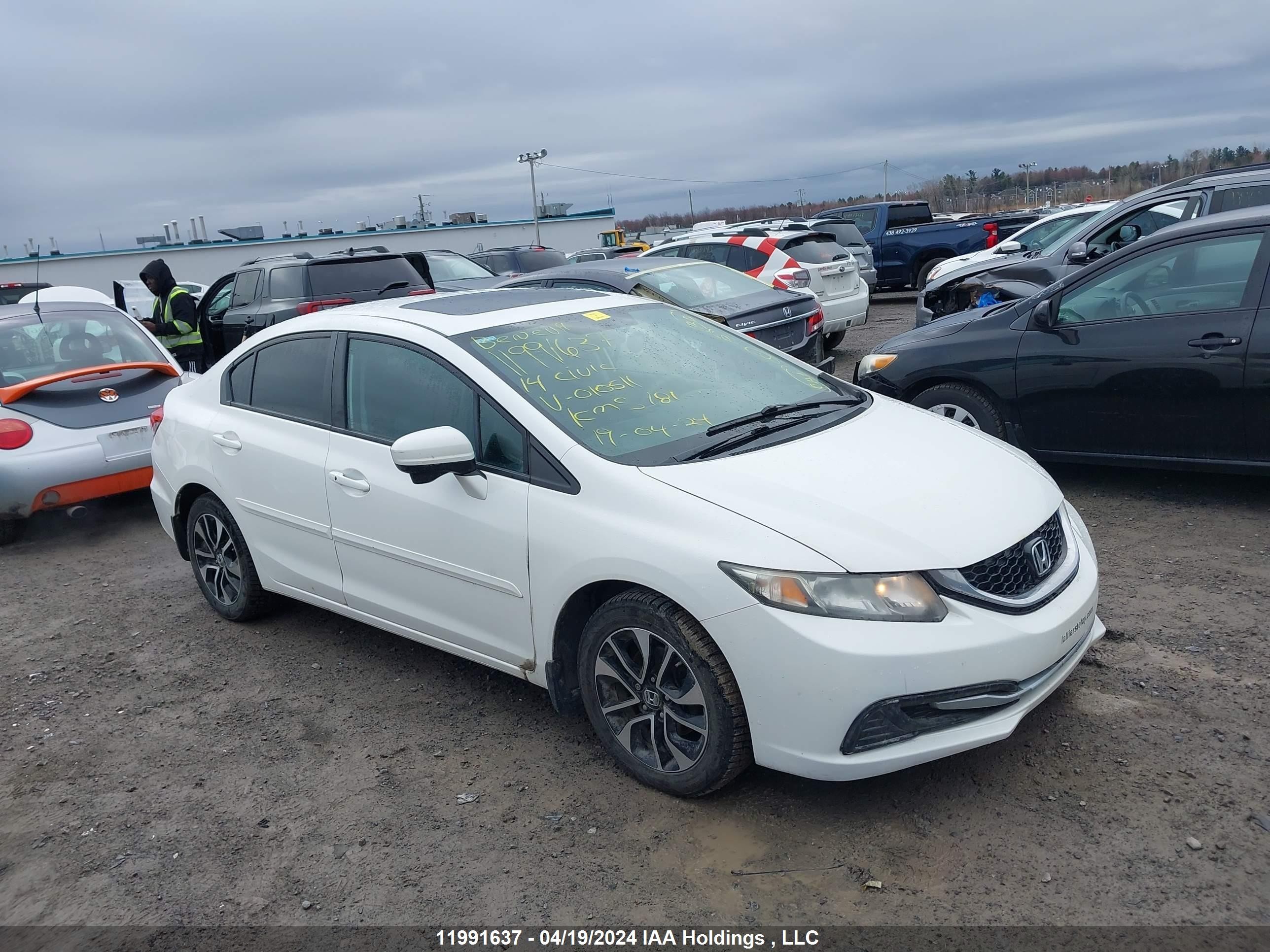 HONDA CIVIC 2014 2hgfb2f58eh010511