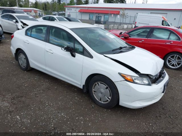 HONDA CIVIC 2012 2hgfb2f65ch329046