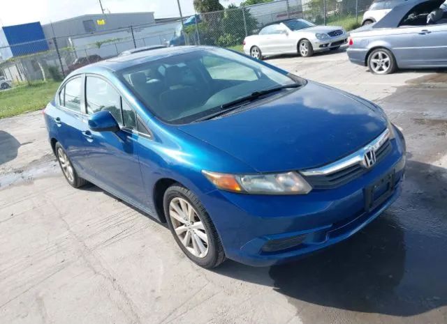 HONDA NULL 2012 2hgfb2f83ch542661