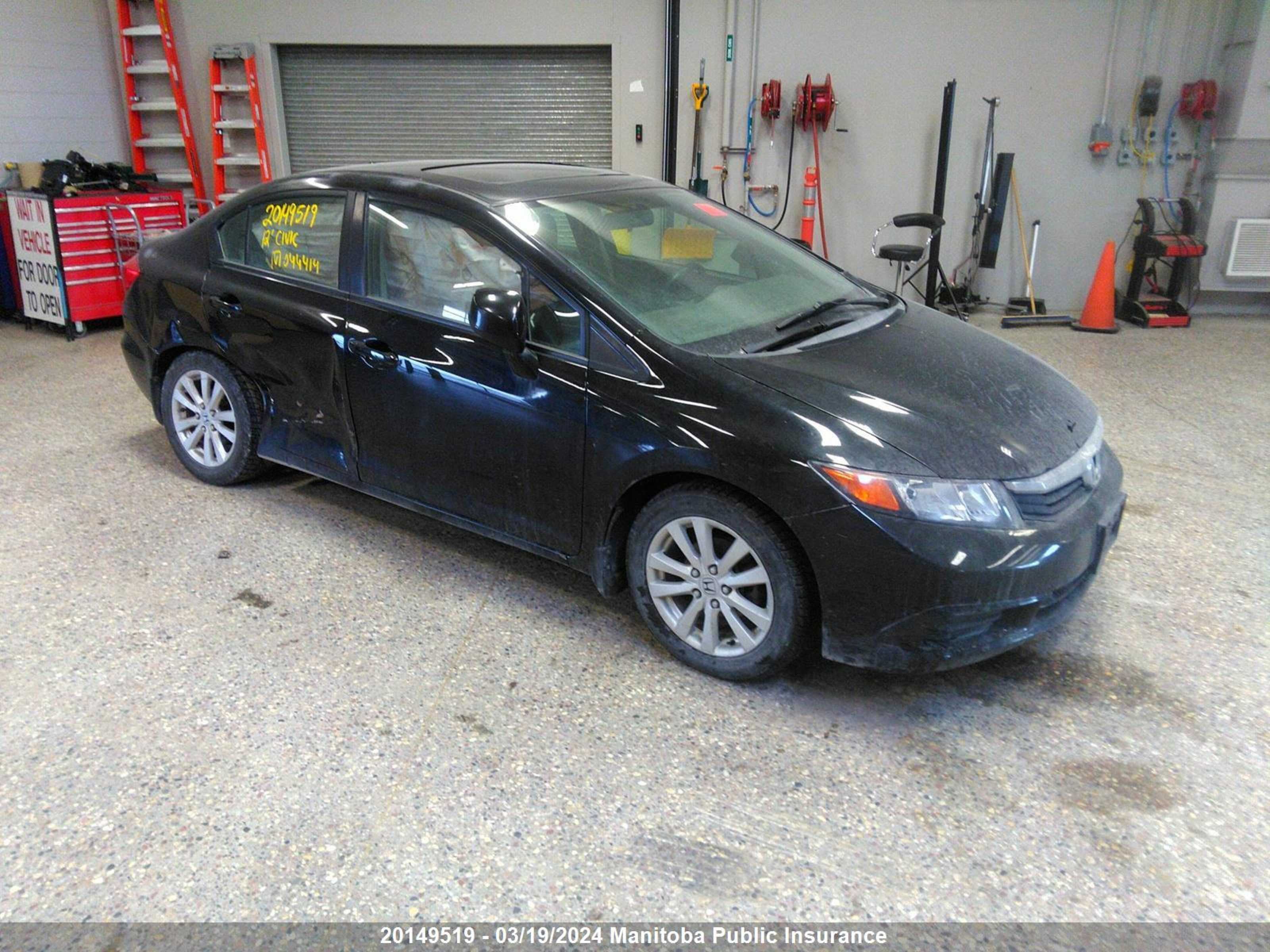 HONDA CIVIC 2012 2hgfb2f94ch044414