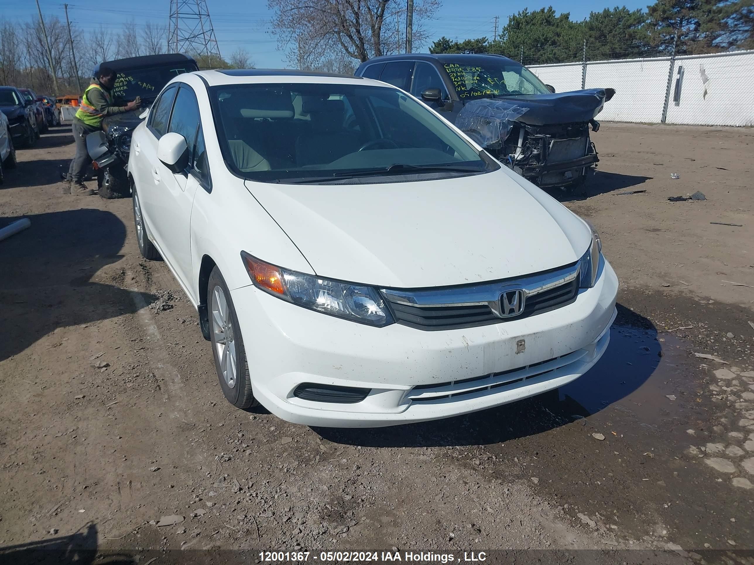 HONDA CIVIC 2012 2hgfb2f98ch045372