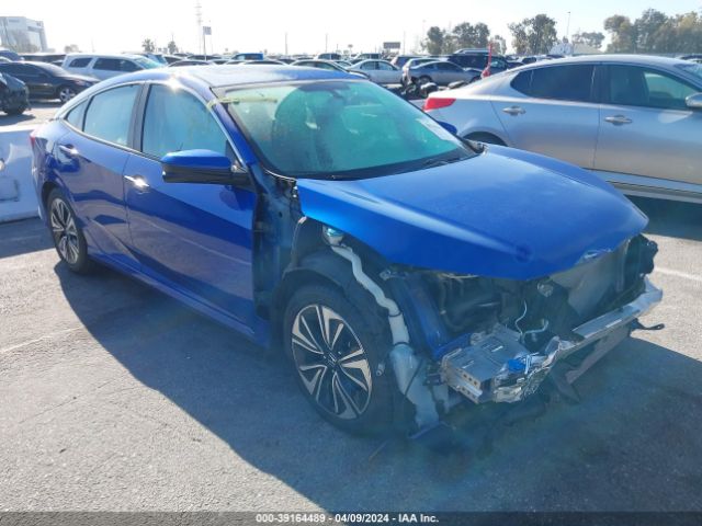 HONDA CIVIC 2017 2hgfc1f3xhh659897