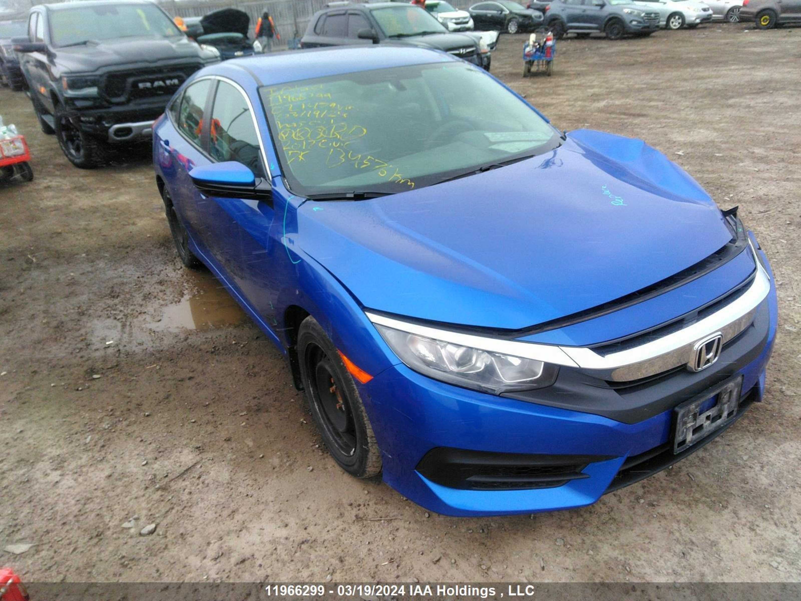 HONDA CIVIC 2017 2hgfc2e51hh021479