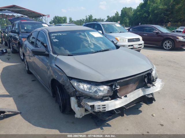 HONDA CIVIC 2017 2hgfc2f50hh552512