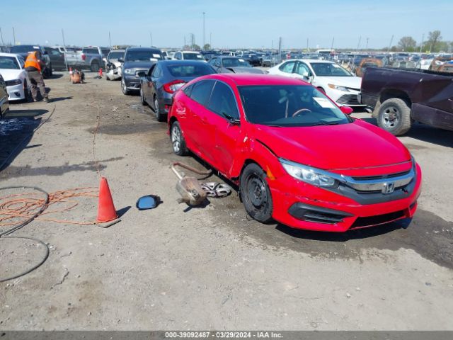 HONDA CIVIC 2017 2hgfc2f50hh559783