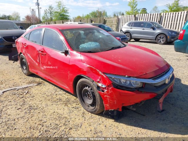 HONDA CIVIC 2017 2hgfc2f52hh557761