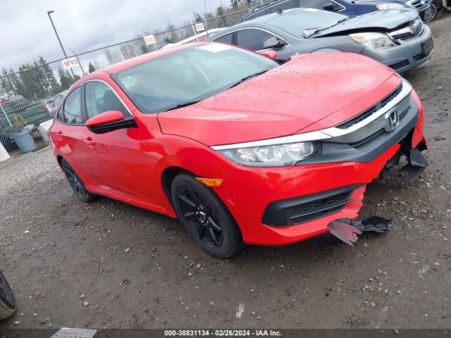 HONDA CIVIC 2017 2hgfc2f57hh528188