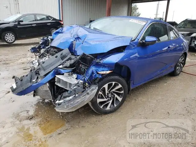 HONDA CIVIC 2017 2hgfc4a53hh310767