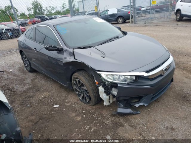 HONDA CIVIC 2018 2hgfc4b00jh305308