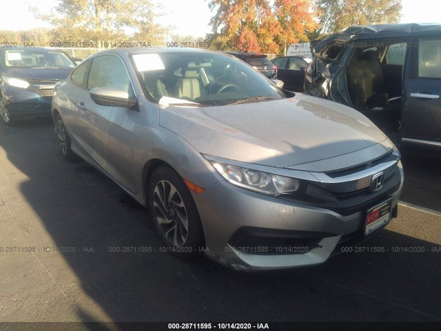 HONDA CIVIC COUPE 2017 2hgfc4b02hh304879