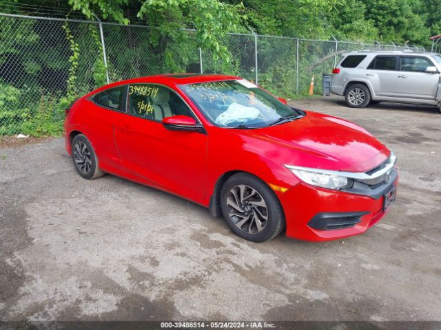 HONDA CIVIC 2017 2hgfc4b03hh302199