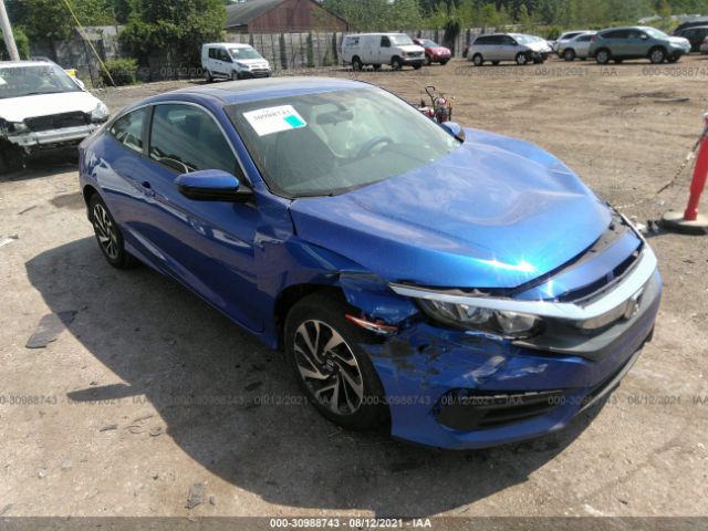 HONDA CIVIC COUPE 2017 2hgfc4b04hh304432