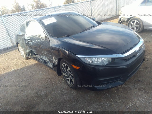 HONDA CIVIC COUPE 2017 2hgfc4b04hh304950