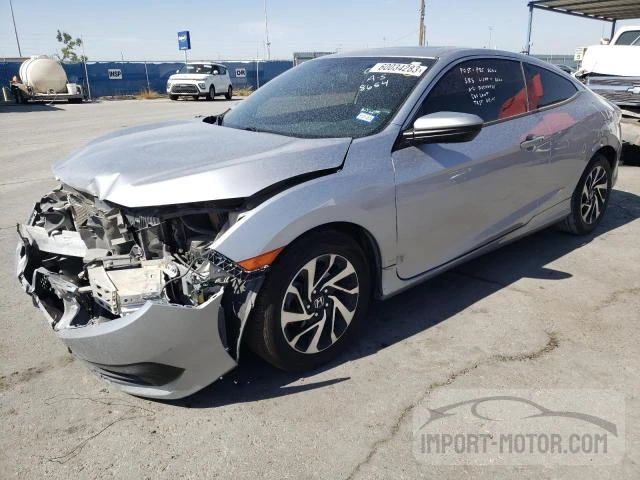 HONDA CIVIC 2017 2hgfc4b04hh312028