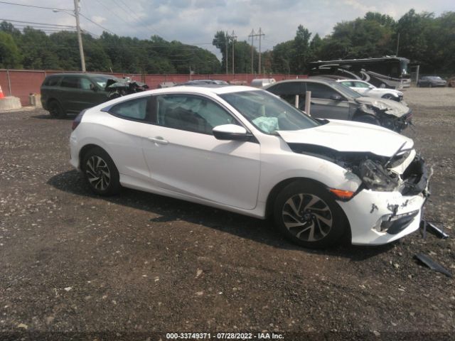 HONDA CIVIC COUPE 2017 2hgfc4b05hh309641