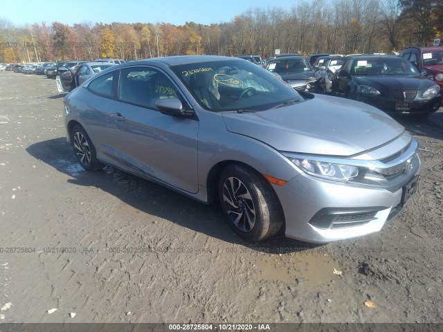 HONDA CIVIC COUPE 2017 2hgfc4b05hh309932