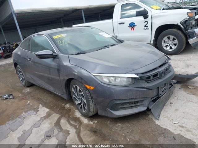 HONDA CIVIC 2017 2hgfc4b06hh301628