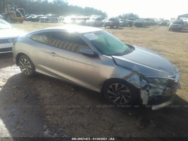 HONDA CIVIC COUPE 2017 2hgfc4b06hh311561