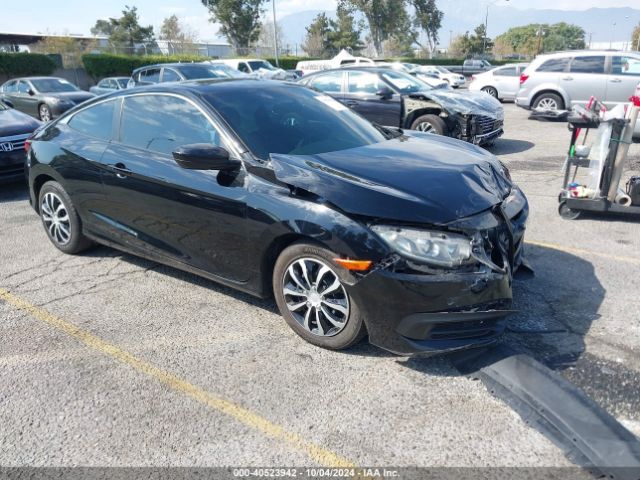 HONDA CIVIC 2017 2hgfc4b07hh312444