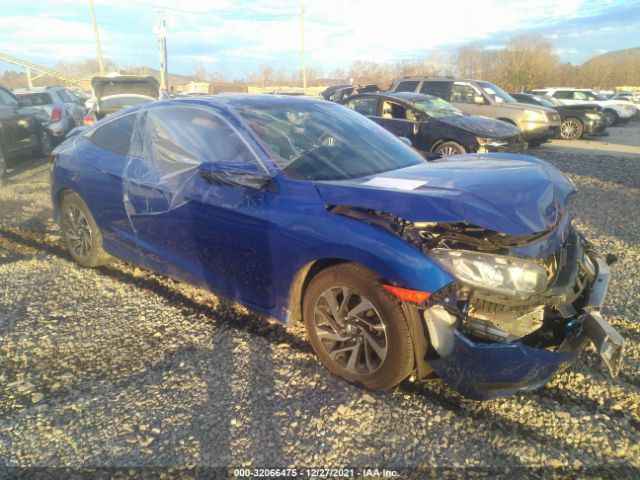 HONDA CIVIC COUPE 2016 2hgfc4b08gh309700