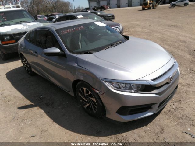 HONDA CIVIC COUPE 2017 2hgfc4b08hh305518