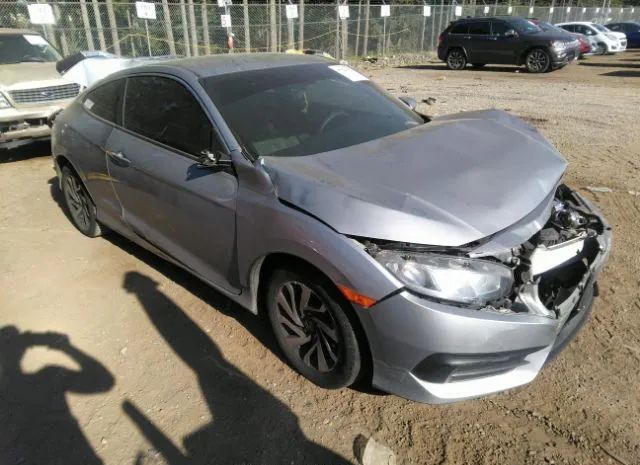 HONDA CIVIC COUPE 2018 2hgfc4b52jh300851