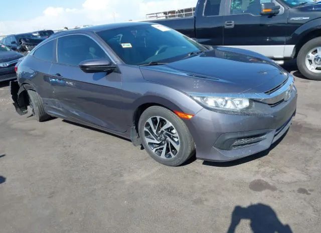 HONDA CIVIC COUPE 2017 2hgfc4b54hh300439