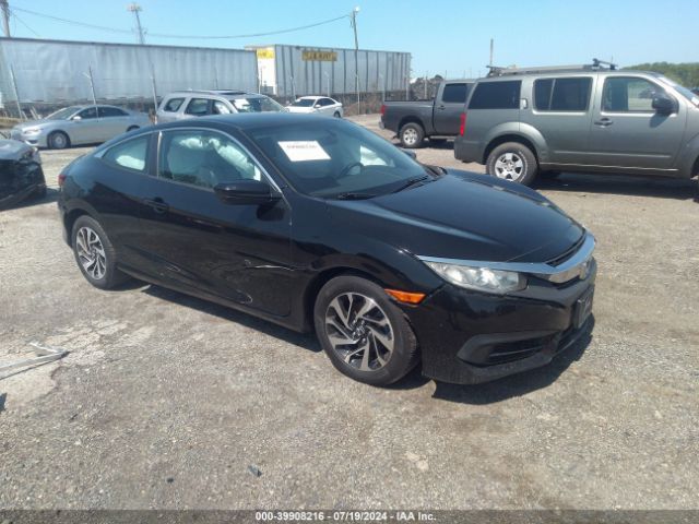 HONDA CIVIC 2017 2hgfc4b57hh301374