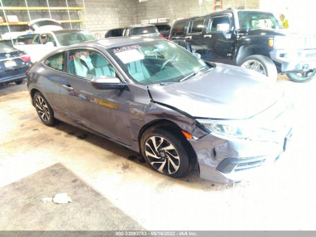 HONDA CIVIC COUPE 2017 2hgfc4b58hh305031