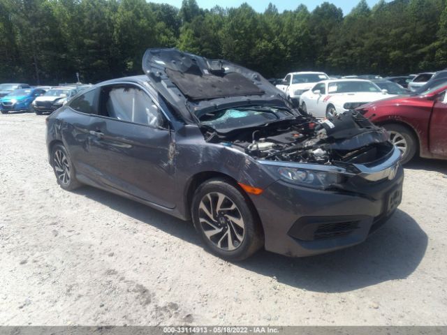 HONDA CIVIC COUPE 2017 2hgfc4b58hh307006