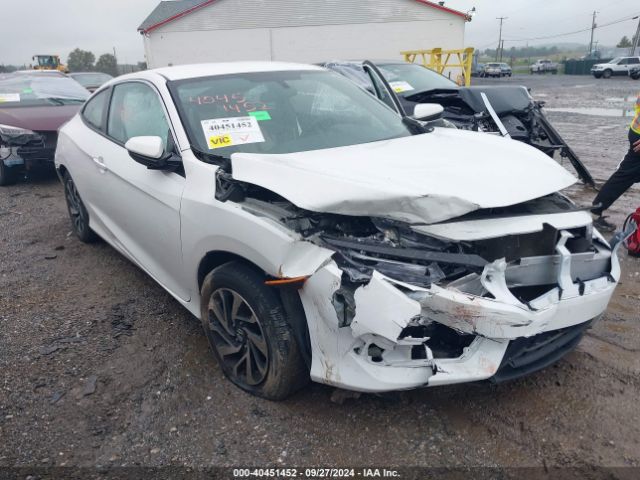 HONDA CIVIC 2017 2hgfc4b58hh309113