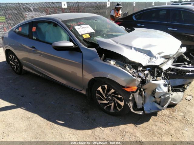 HONDA CIVIC COUPE 2017 2hgfc4b58hh309824