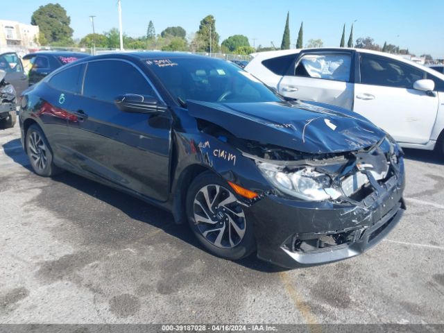 HONDA CIVIC 2016 2hgfc4b5xgh302758