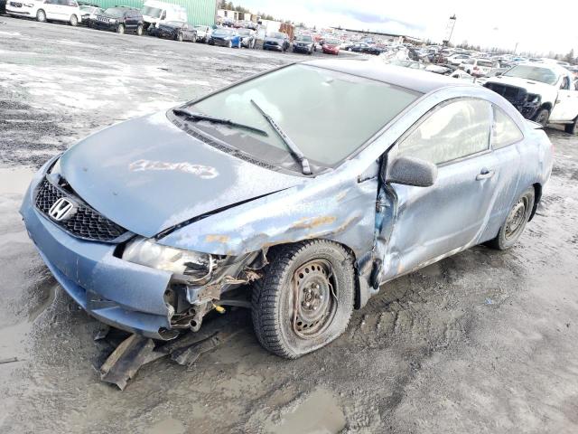 HONDA CIVIC 2009 2hgfg11249h005966