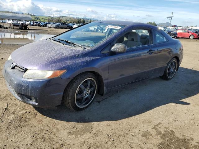 HONDA CIVIC 2007 2hgfg11257h501551