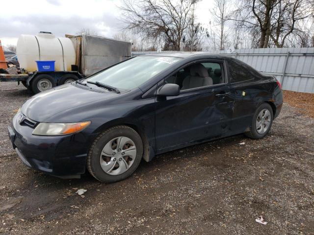 HONDA CIVIC 2007 2hgfg11337h001073