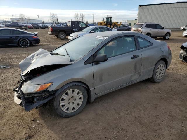 HONDA CIVIC 2007 2hgfg11367h014447