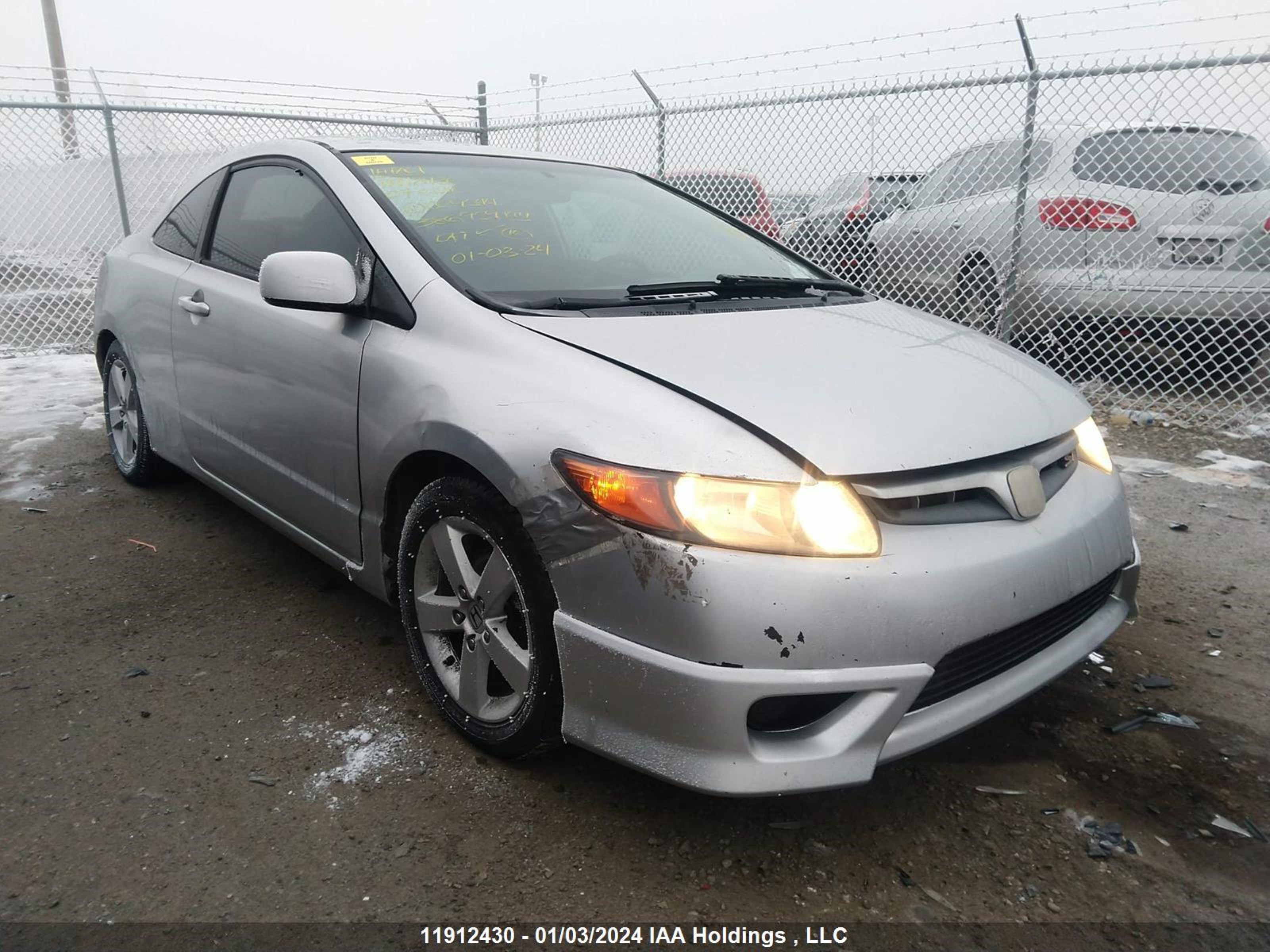 HONDA CIVIC 2007 2hgfg11617h009554