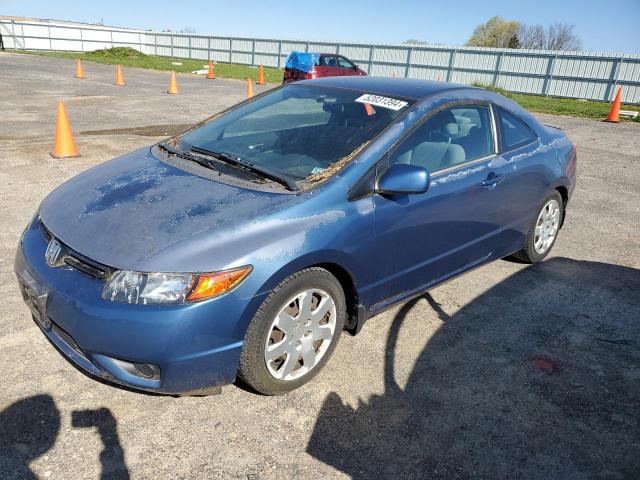 HONDA CIVIC 2006 2hgfg11626h549526