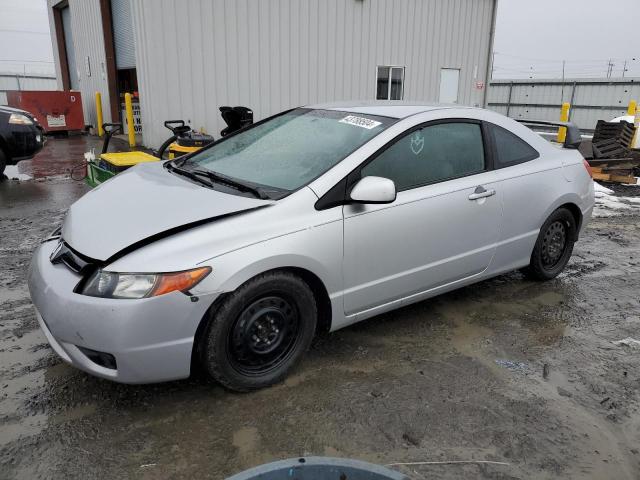 HONDA CIVIC 2007 2hgfg11627h537717