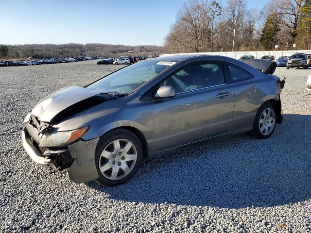 HONDA CIVIC 2006 2hgfg11646h554923