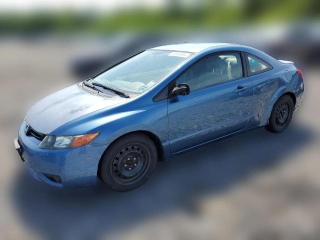 HONDA CIVIC 2006 2hgfg11646h561113