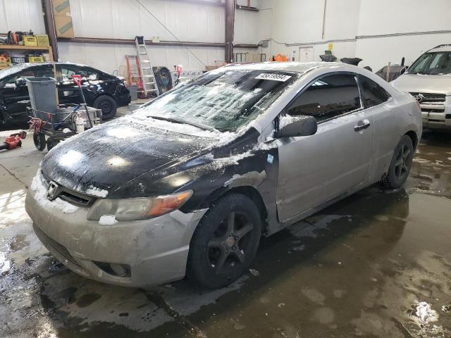 HONDA CIVIC 2007 2hgfg11647h007541